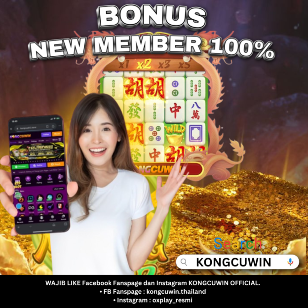 KONGCUWIN: Agen Judi Slot Online Gacor Terpercaya